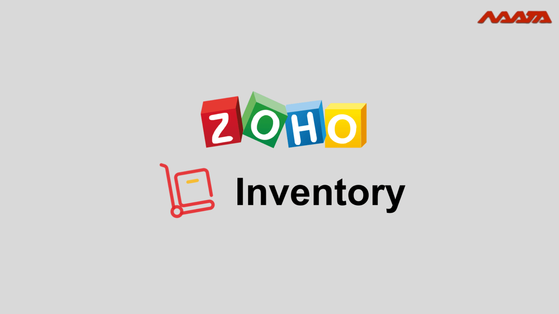 Best Inventory Management Software